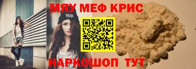 mix Азнакаево