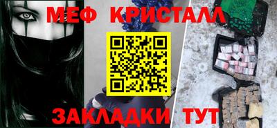 mix Азнакаево