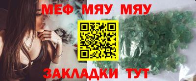 mix Азнакаево