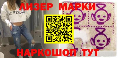 кристаллы Абакан