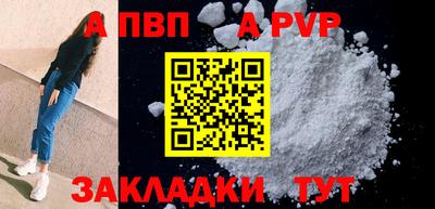 mix Азнакаево