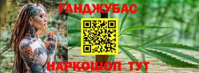 mix Азнакаево