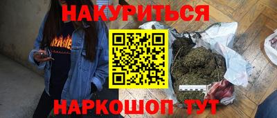 mix Азнакаево