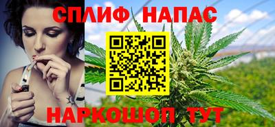 кристаллы Абакан