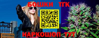 кристаллы Абакан