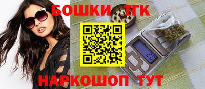 mix Азнакаево