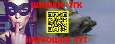 кристаллы Абакан