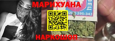 кристаллы Абакан