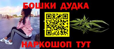 кристаллы Абакан