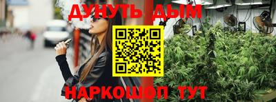 mix Азнакаево