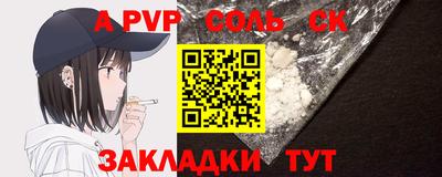 mix Азнакаево