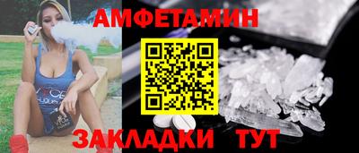 mix Азнакаево