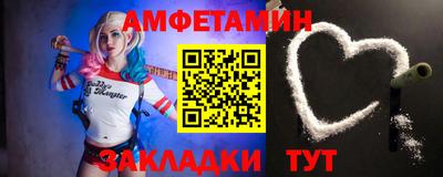 mix Азнакаево