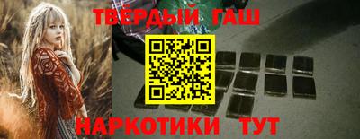 mix Азнакаево