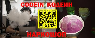 mix Азнакаево